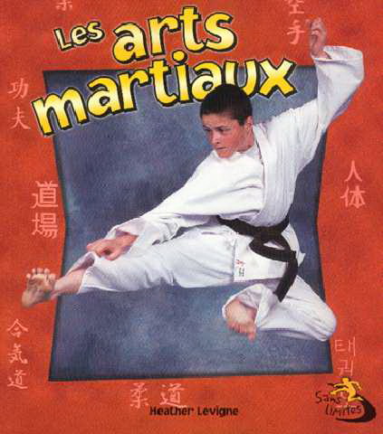 Les arts martiaux 