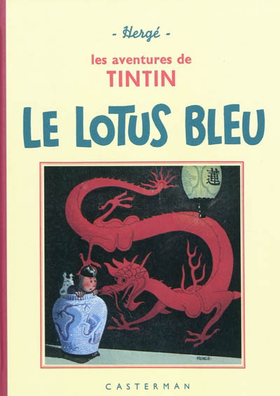 Lotus bleu (Le) 